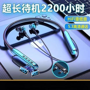 Auriculares Bluetooth Inalámbricos Alta Fidelidad Mod. G80 - Edición Mayorista LSM-028