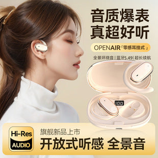 Auriculares Bluetooth OWS con Gancho Deportivo Mod. GT831OWS - Edición Mayorista LSM-077