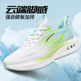 Zapatillas de running unisex con placa de carbono con amortiguación disponible por encargo en Clickya.life