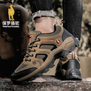 Calzado de senderismo unisex de malla transpirable antideslizantes disponible por encargo en Clickya.life