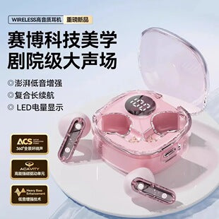 Auriculares Bluetooth Inalámbricos Alta Fidelidad Mod. MAX20 - Edición Mayorista LSM-023
