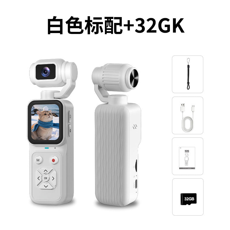 Cámara digital de bolsillo 4K color blanco con lente abatible 180° y memoria de 32 GB