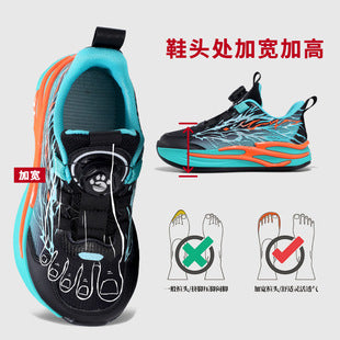 Zapatillas deportivas infantiles para hombre de malla transpirable de horma ancha disponible por encargo en Clickya.life