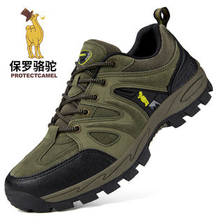 Calzado de senderismo unisex antideslizantes ligeras disponible por encargo en Clickya.life