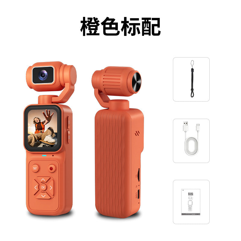Cámara digital de bolsillo 4K color naranja con lente abatible 180°