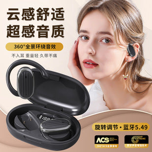 Auriculares Bluetooth OWS con Gancho Deportivo - Edición Mayorista LSM-026