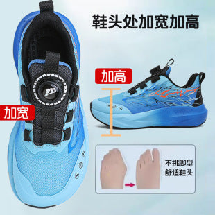 Zapatillas deportivas infantiles de malla transpirable de horma ancha disponible por encargo en Clickya.life