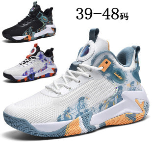 Zapatillas de baloncesto para hombre de malla transpirable con amortiguación disponible por encargo en Clickya.life