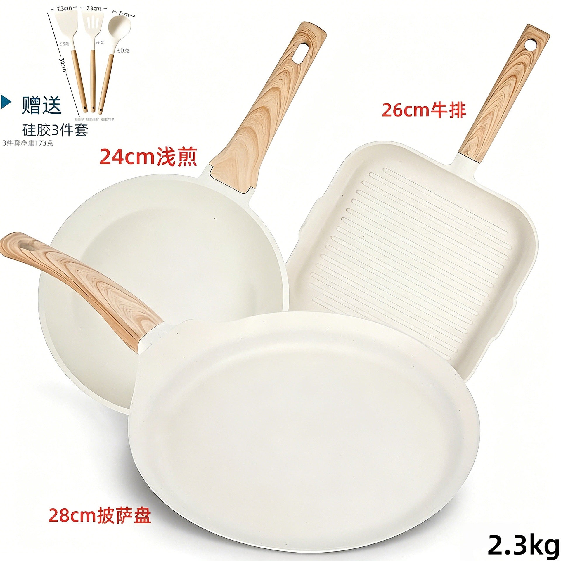 Juegos de Ollas y Baterías de Cocina Antiadherente - Modelo 1005289071572 - Juego de 6 Piezas