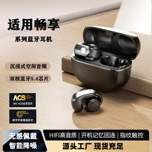 Auriculares Bluetooth con Clip Ergonómico Mod. GTS31 - Edición Mayorista LSM-011