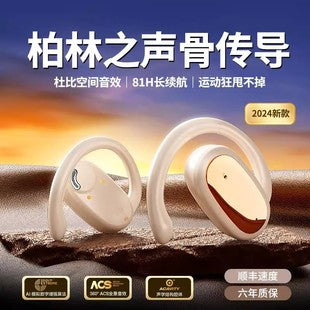 Auriculares Bluetooth OWS con Gancho Deportivo Mod. GT735 - Edición Mayorista LSM-061