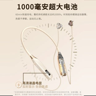 Auriculares Bluetooth Inalámbricos Alta Fidelidad Mod. G91 - Edición Mayorista LSM-044