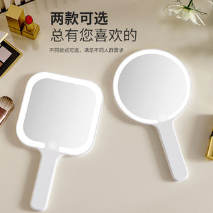 Espejo de Maquillaje LED de Mano Portátil - Edición Belleza - Espejo de Maquillaje LED