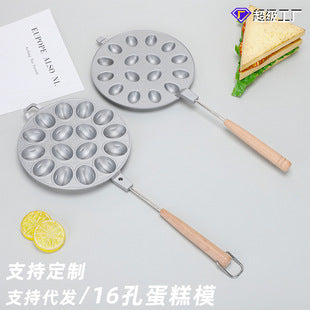 Moldes para Pasteles y Repostería Antiadherente - Modelo 889772849799