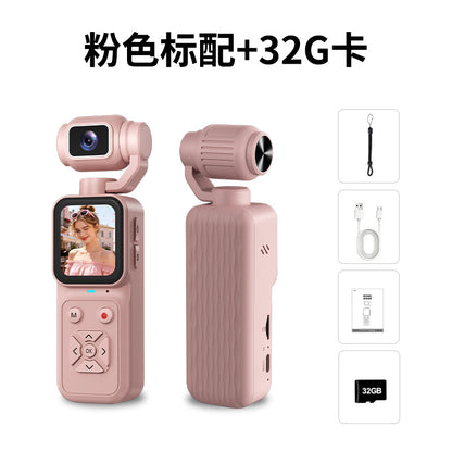 Cámara digital de bolsillo 4K color rosa con lente abatible 180° y memoria de 32 GB
