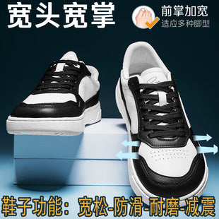 Zapatillas urbanas de horma ancha para hombre de horma ancha disponibles en tallas grandes disponible por encargo en Clickya…