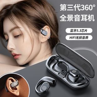 Auriculares Bluetooth OWS con Gancho Deportivo - Edición Mayorista LSM-078