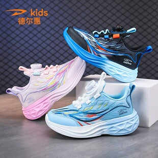Zapatillas deportivas infantiles para mujer con ajuste de dial de malla transpirable disponible por encargo en Clickya.life