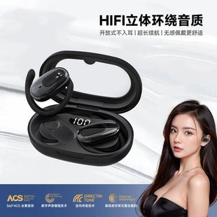 Auriculares Bluetooth OWS con Gancho Deportivo Mod. GT530 - Edición Mayorista LSM-040