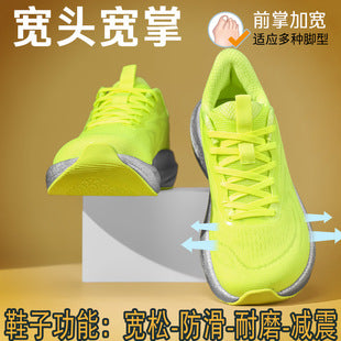 Zapatillas de running unisex de horma ancha disponibles en tallas grandes disponible por encargo en Clickya.life