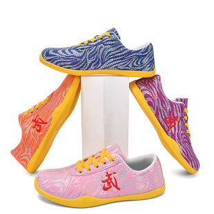 Zapatillas de entrenamiento y artes marciales unisex de malla transpirable disponible por encargo en Clickya.life