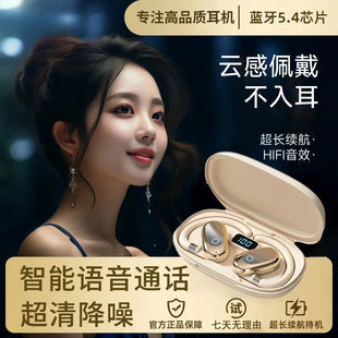Auriculares Bluetooth Inalámbricos Alta Fidelidad Mod. 528W - Edición Mayorista LSM-018