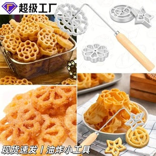 Moldes para Pasteles y Repostería Antiadherente - Modelo 933531865025
