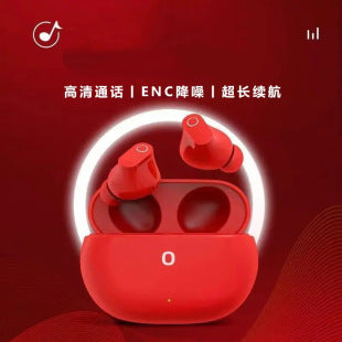Mini Auriculares Bluetooth Inalámbricos Mod. GT220 - Edición Mayorista LSM-072