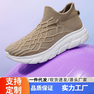 Zapatillas deportivas de malla transpirable disponibles en tallas grandes disponible por encargo en Clickya.life