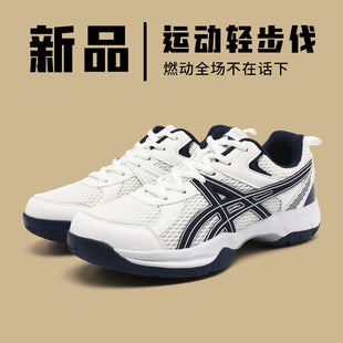 Zapatillas de bádminton para hombre disponible por encargo en Clickya.life