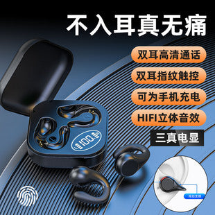 Auriculares Bluetooth OWS con Gancho Deportivo - Edición Mayorista LSM-030