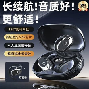 Auriculares Bluetooth OWS con Gancho Deportivo Mod. GT735Y - Edición Mayorista LSM-006
