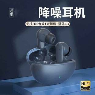 Auriculares Bluetooth Inalámbricos Alta Fidelidad Mod. GT650 - Edición Mayorista LSM-019