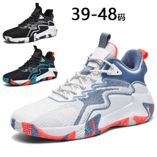 Zapatillas de baloncesto para hombre de malla transpirable disponibles en tallas grandes disponible por encargo en Clickya.l…