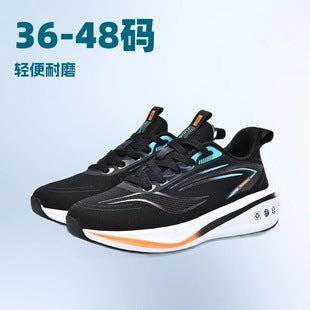 Zapatillas deportivas para hombre con placa de carbono disponibles en tallas grandes disponible por encargo en Clickya.life