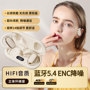 Auriculares Bluetooth OWS con Gancho Deportivo Mod. GT529 - Edición Mayorista LSM-045