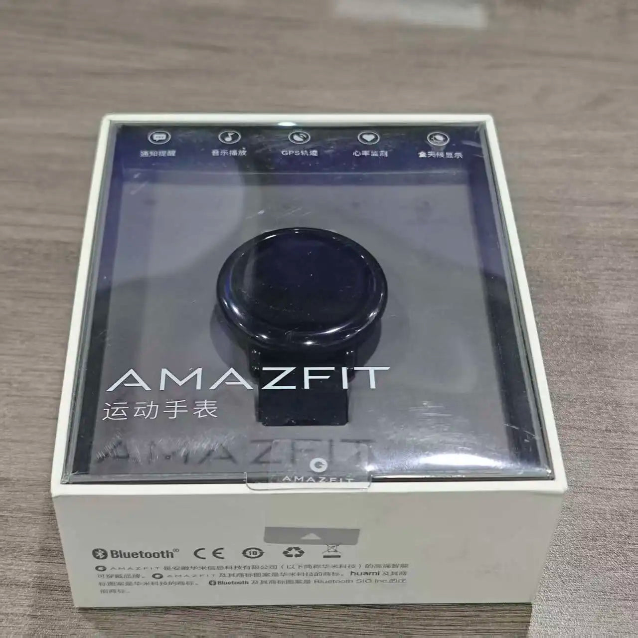 Reloj Inteligente Amazfit Pace Sport (Edición Especial Premium)