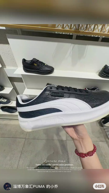 👟 Tenis Puma Suede XL x Ferrari
